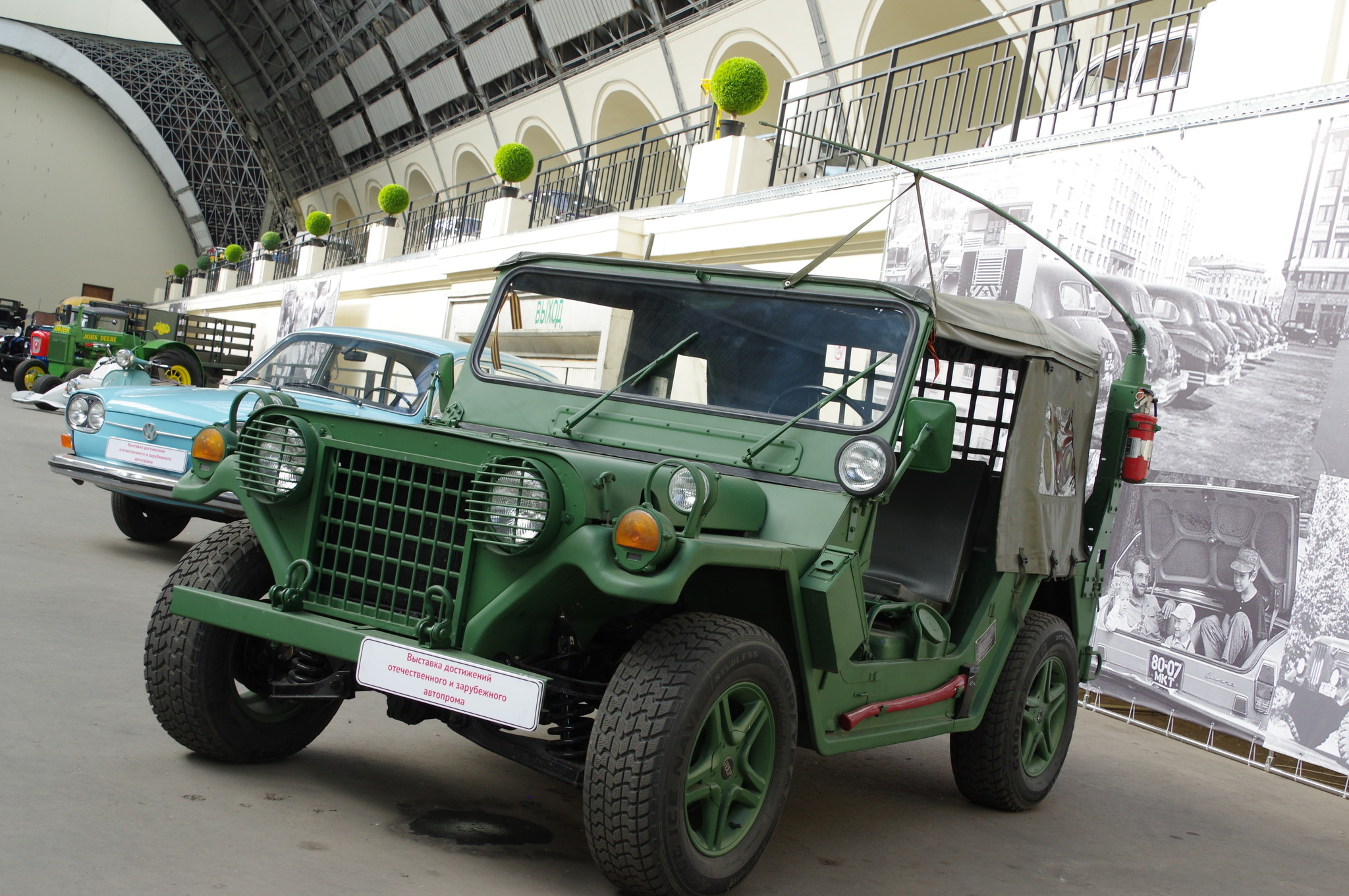 Автомобиль Форд M151A2 MUTT