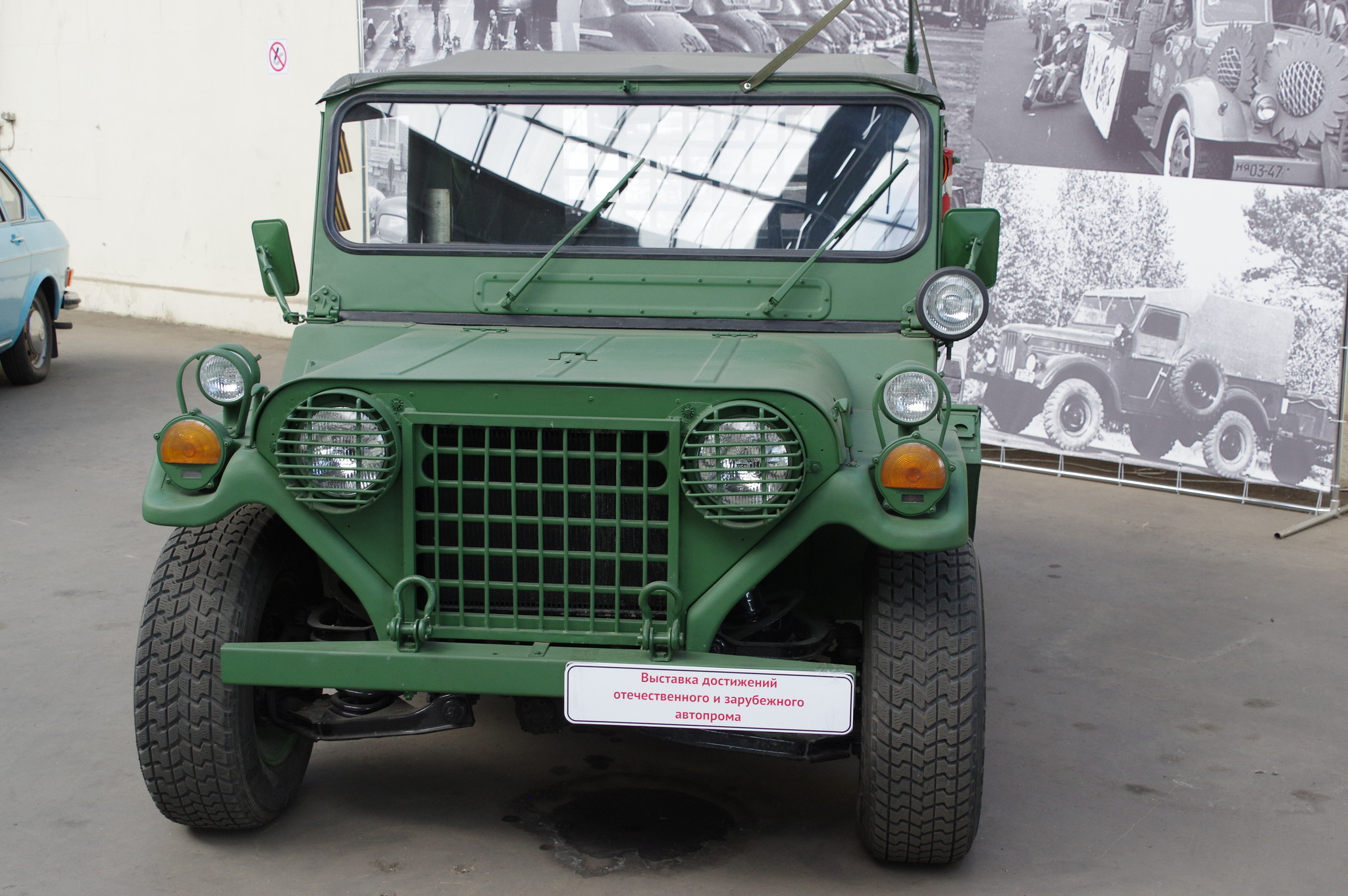 Автомобиль Форд M151A2 MUTT
