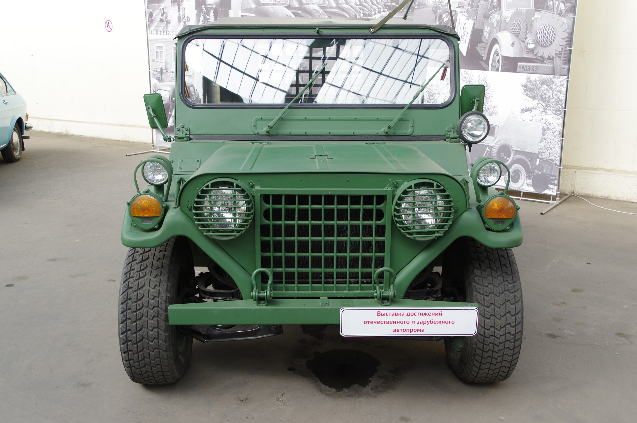 Автомобиль Форд M151A2 MUTT