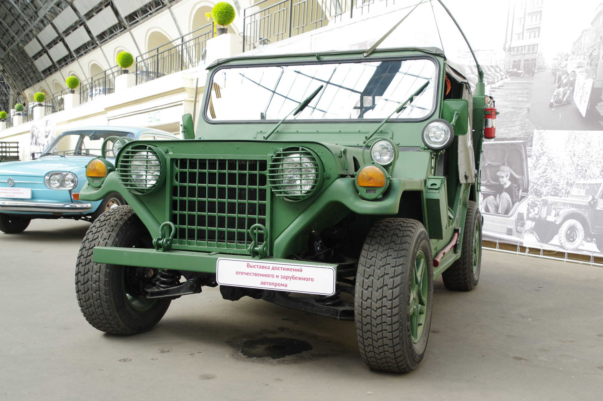 Автомобиль Форд M151A2 MUTT