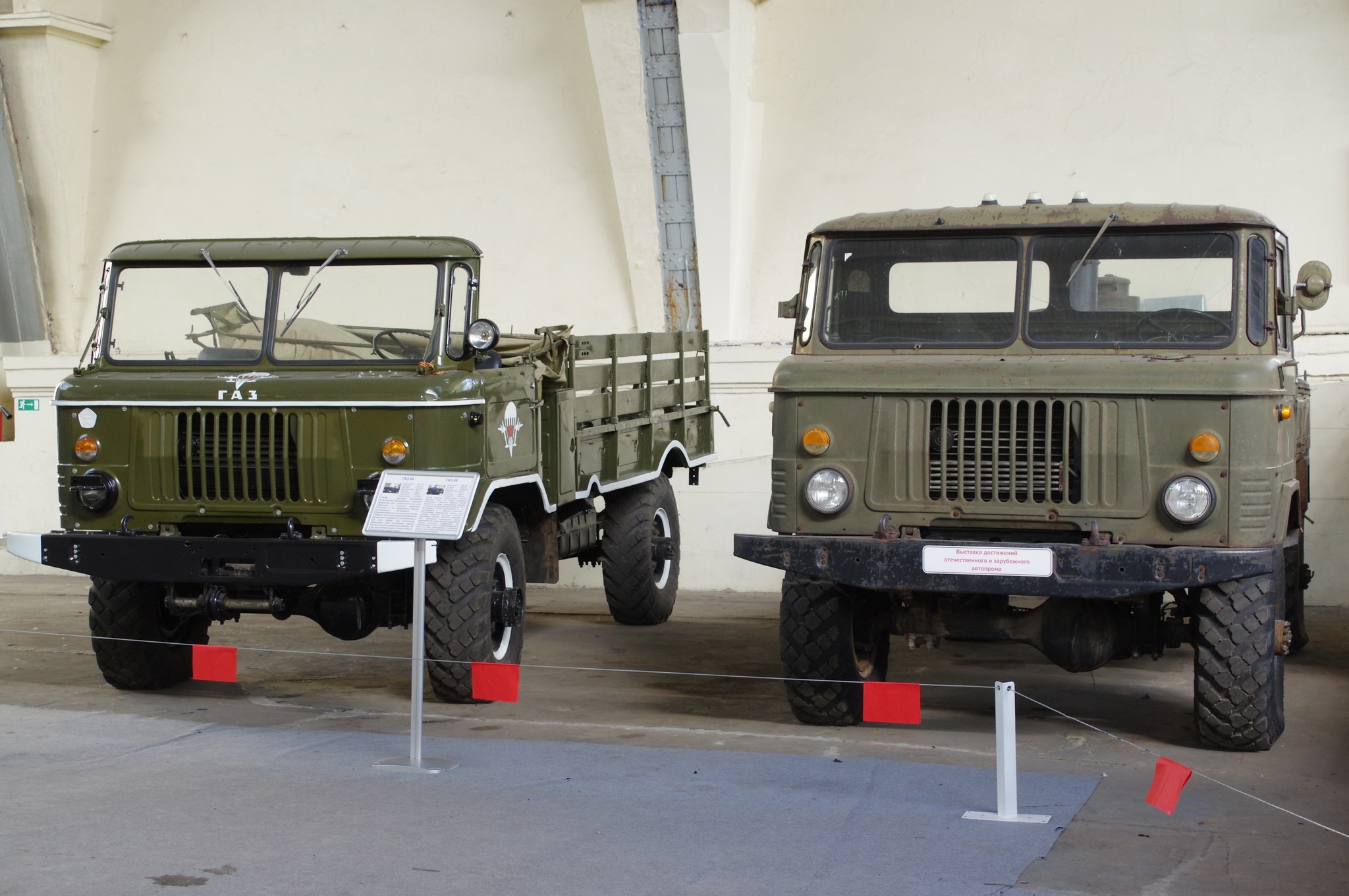 Грузовые автомобили ГАЗ-66