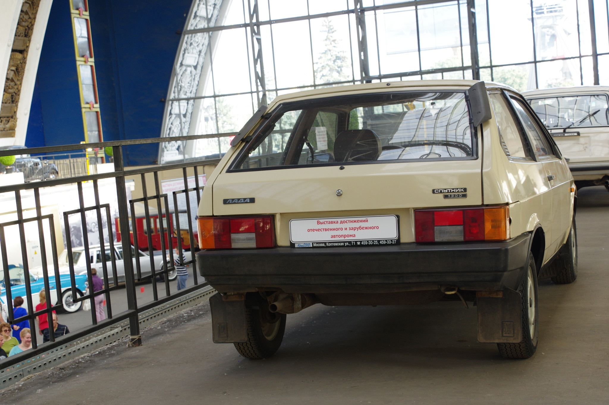 Автомобиль ВАЗ-2108 «Спутник»