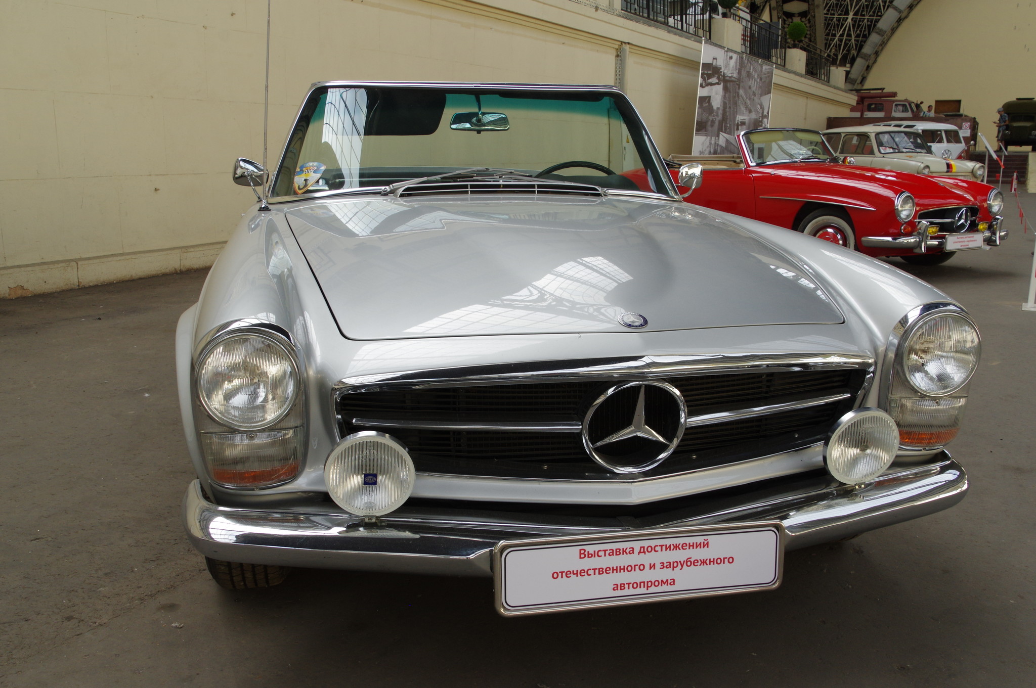 Автомобиль Mercedes-Benz 230 SL