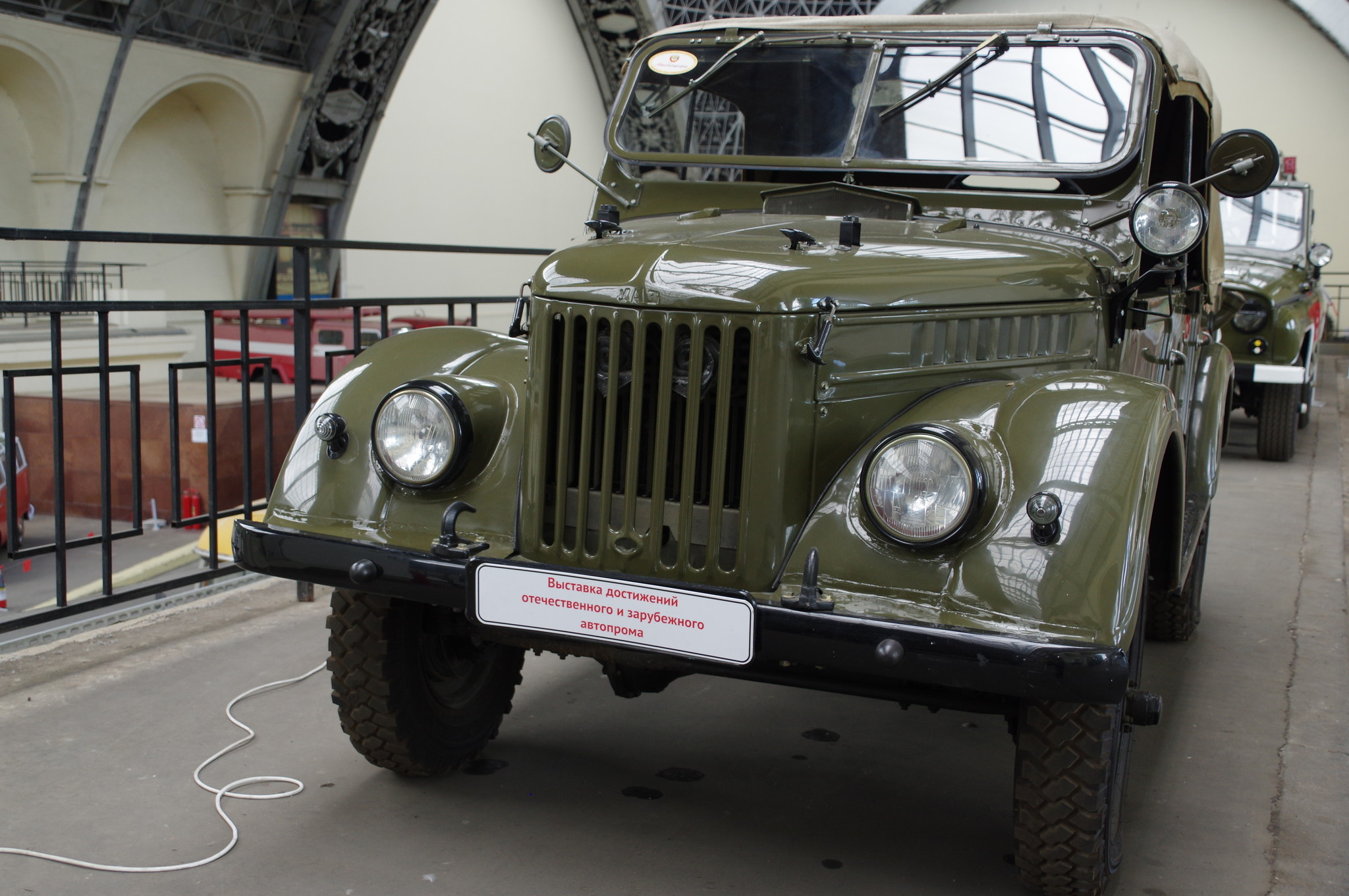 Легковой автомобиль повышенной проходимости ГАЗ-69А