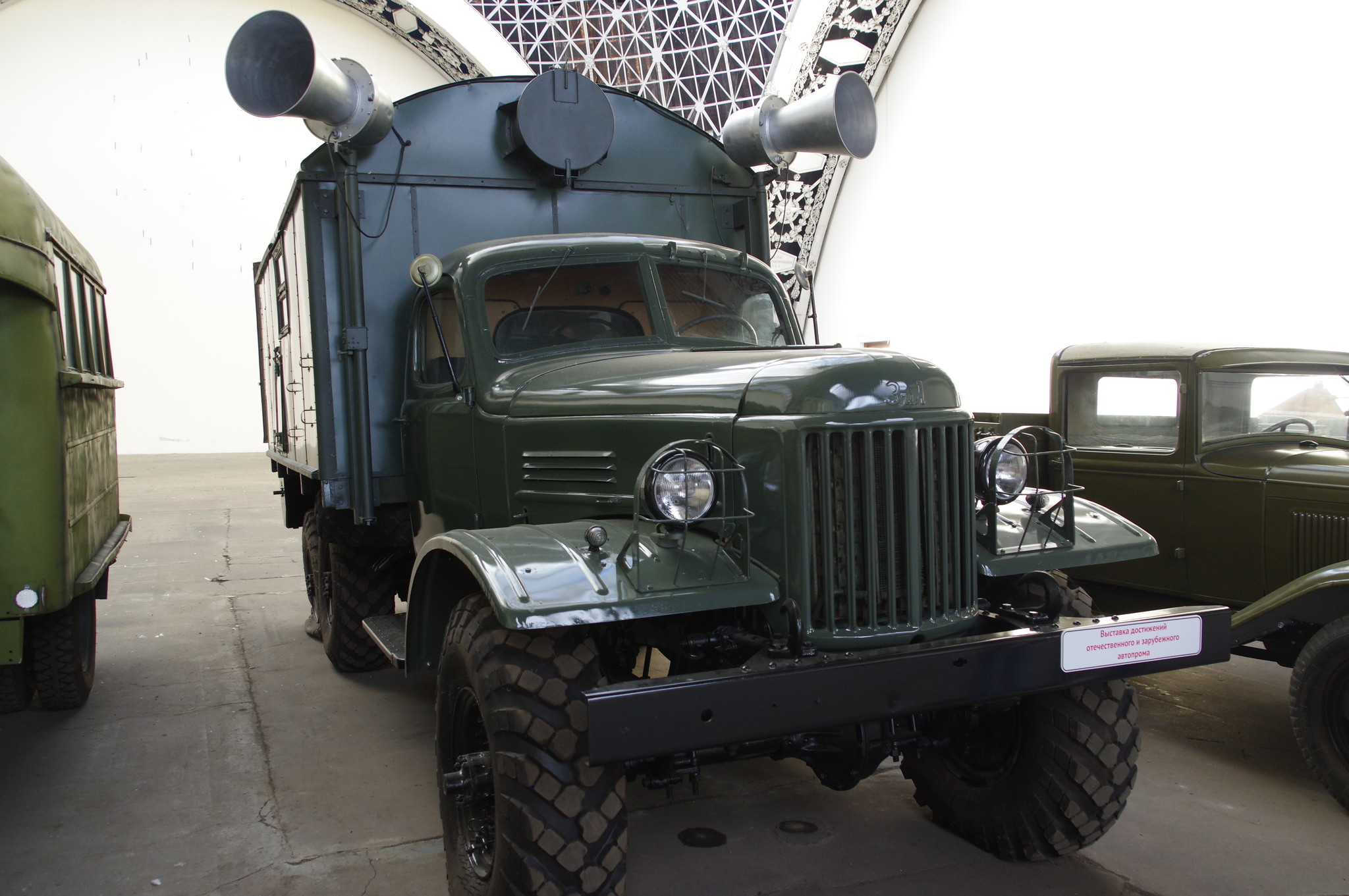 Грузовой автомобиль повышенной проходимости ЗИЛ-157