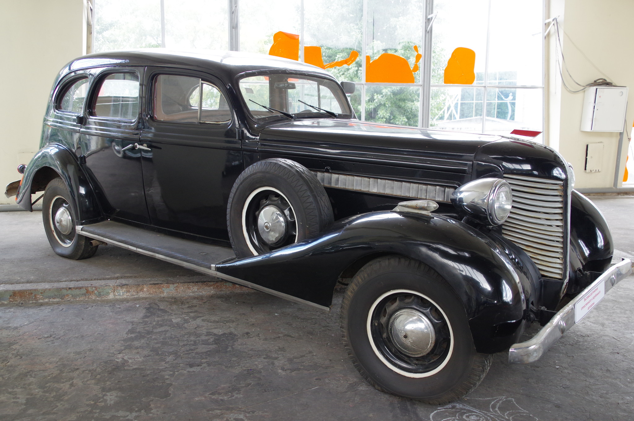 Автомобиль ЗИС-101А