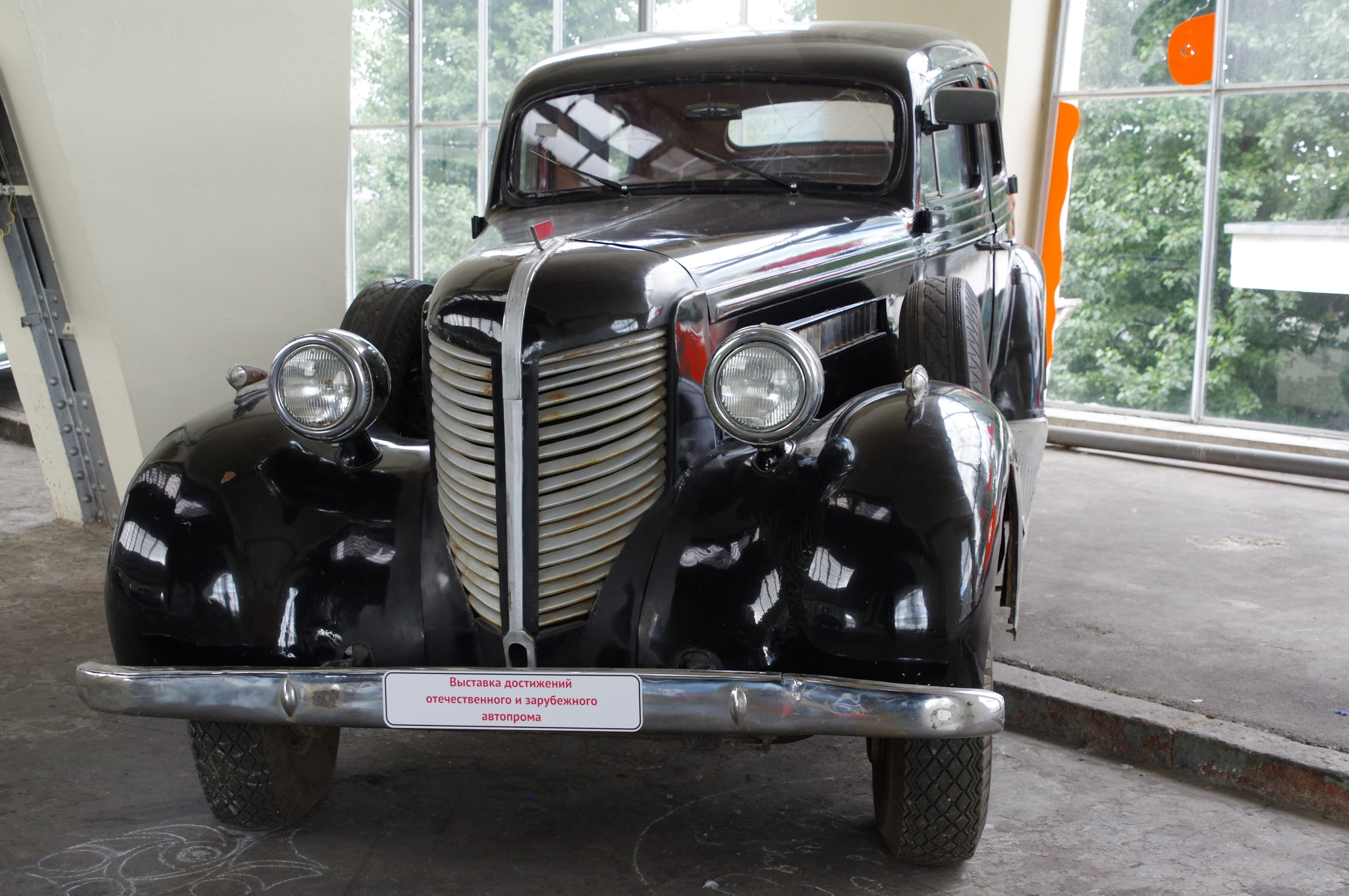 Автомобиль ЗИС-101А