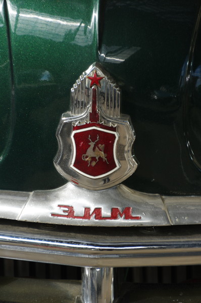 Автомобиль ГАЗ-12 «ЗИМ»