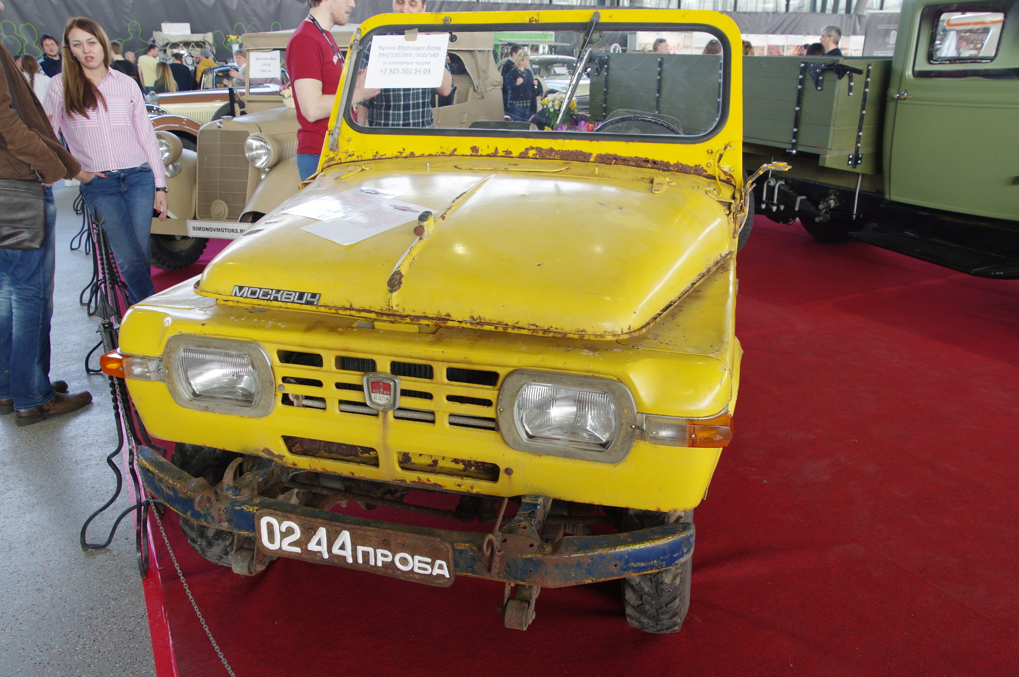 Автомобиль «Москвич-415С»