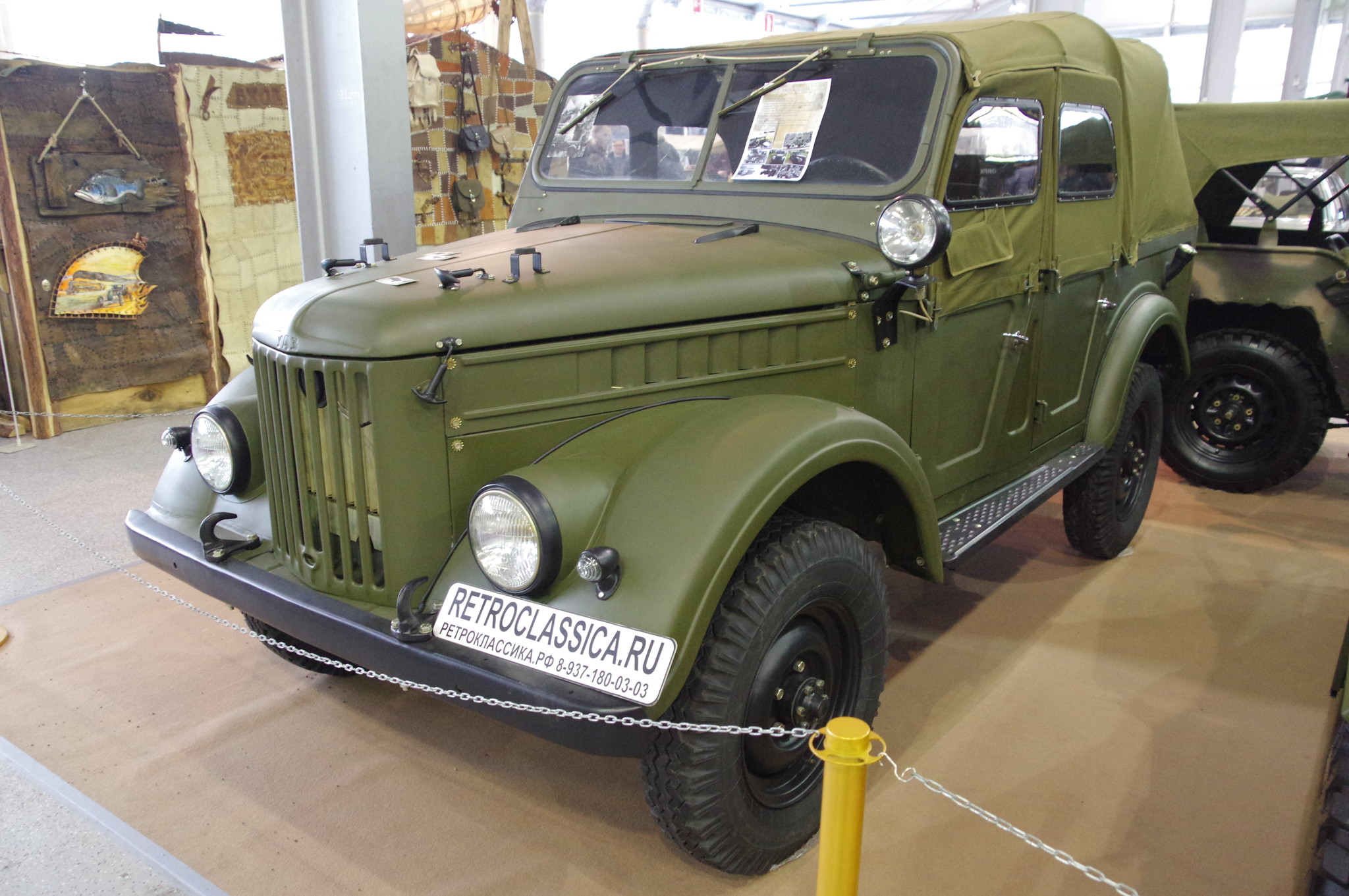 Автомобиль повышенной проходимости ГАЗ-69А