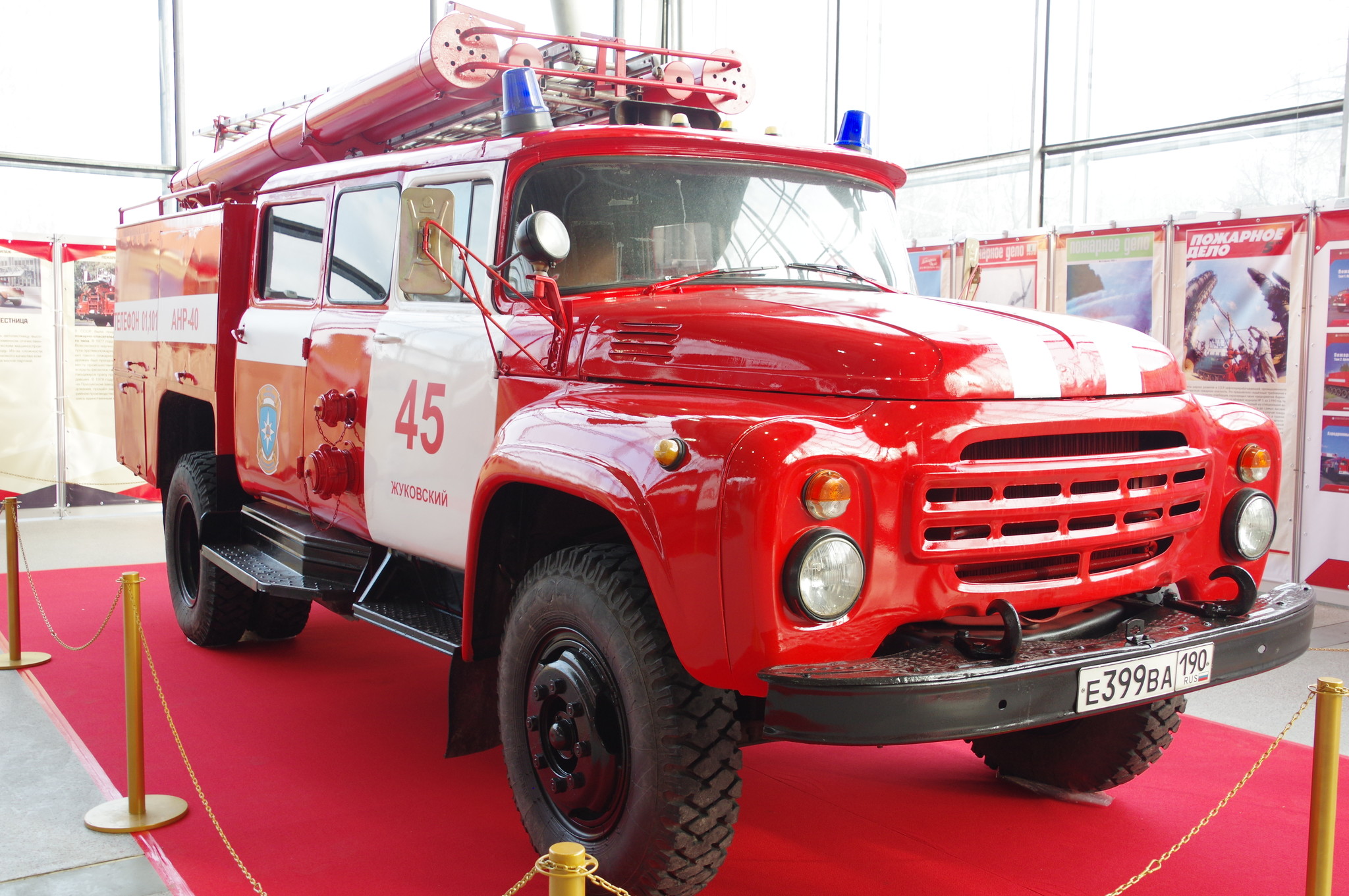 Пожарный насосно-рукавный автомобиль АНР-40 (130) 127Б