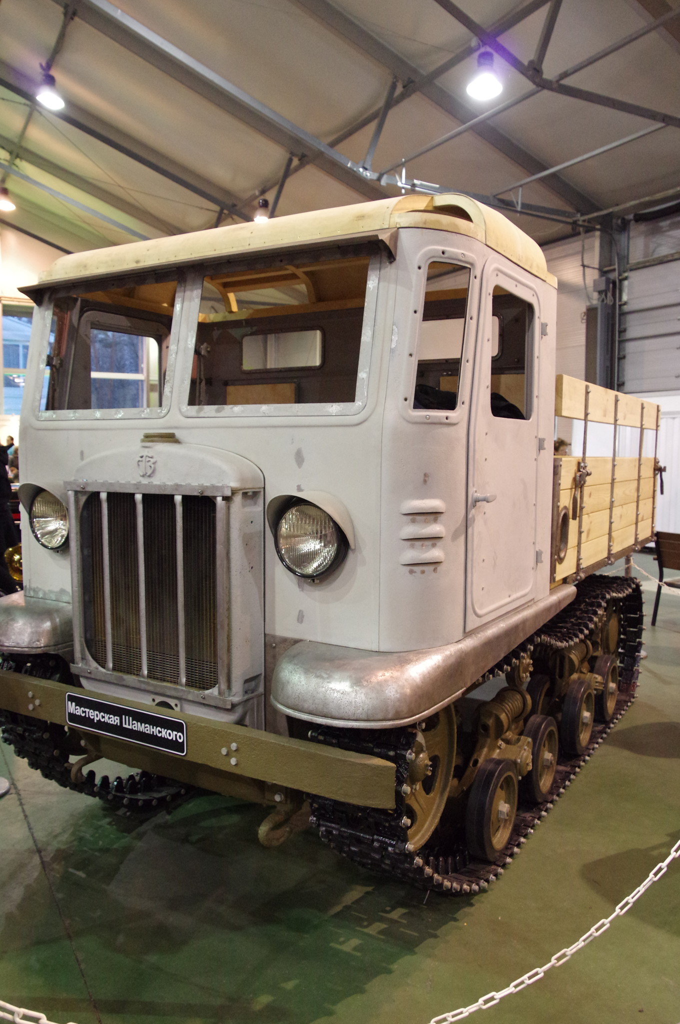 Артиллерийский трактор-тягач СТЗ-5