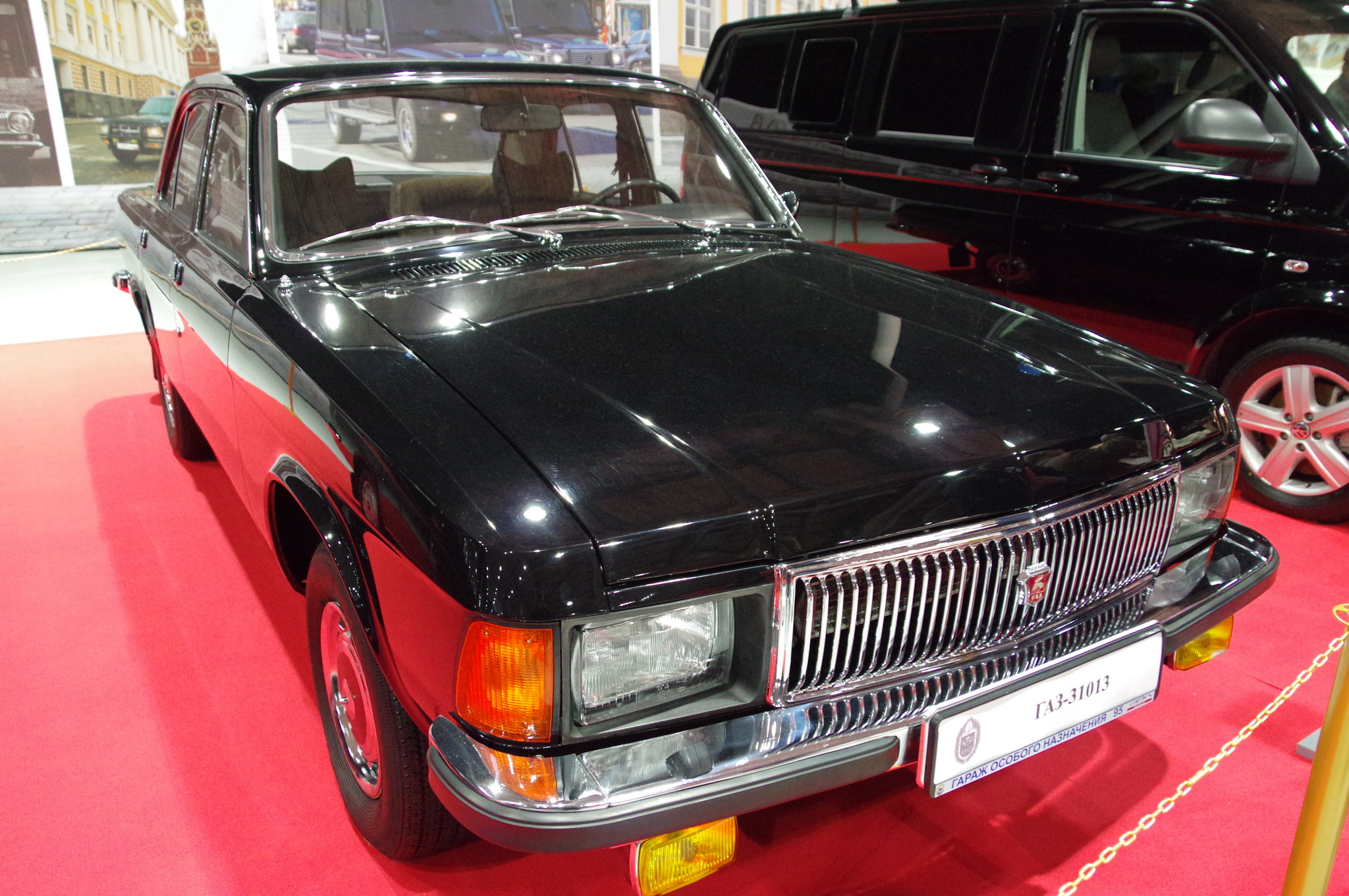 Автомобиль ГАЗ-31013 «Волга»