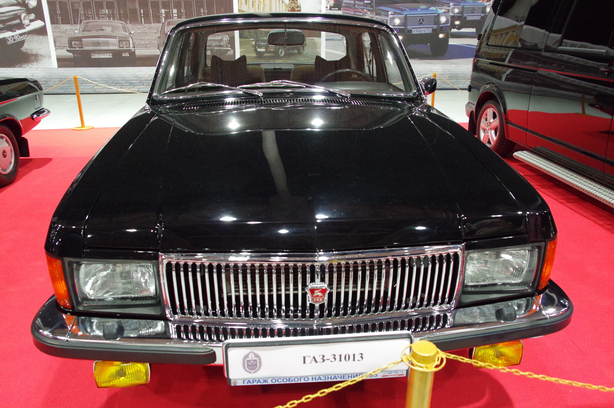 Автомобиль ГАЗ-31013 «Волга»