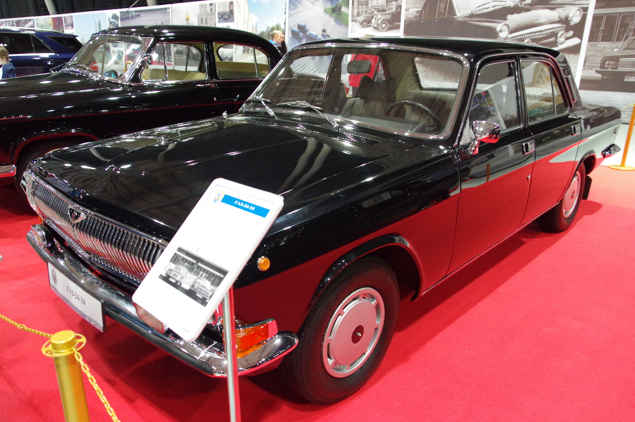 Автомобиль ГАЗ-24-34 «Волга»