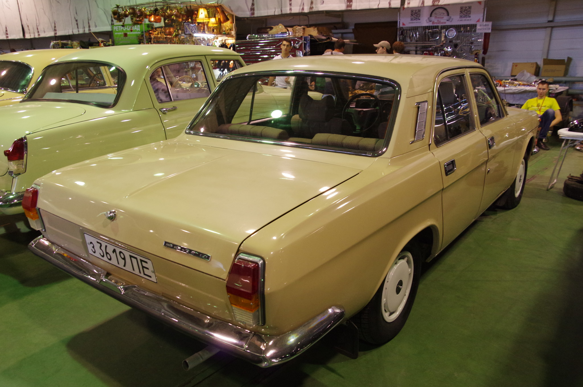 Автомобиль ГАЗ-24-10 «Волга» 1989 года выпуска
