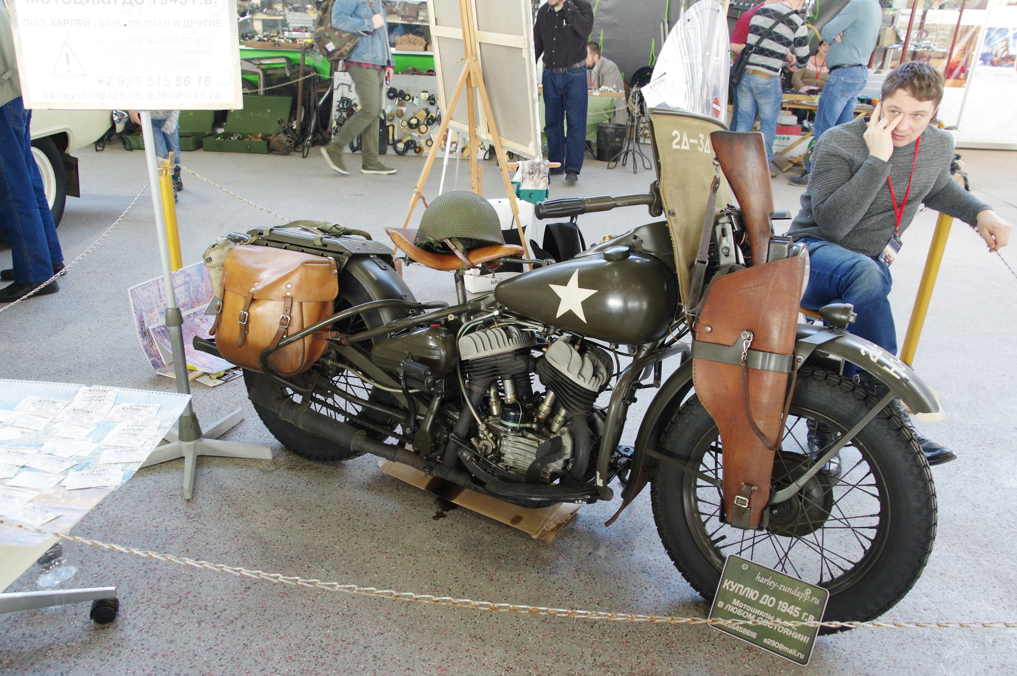 Мотоцикл Harley-Davidson WLA 42 (Харлей-Дэвидсон)