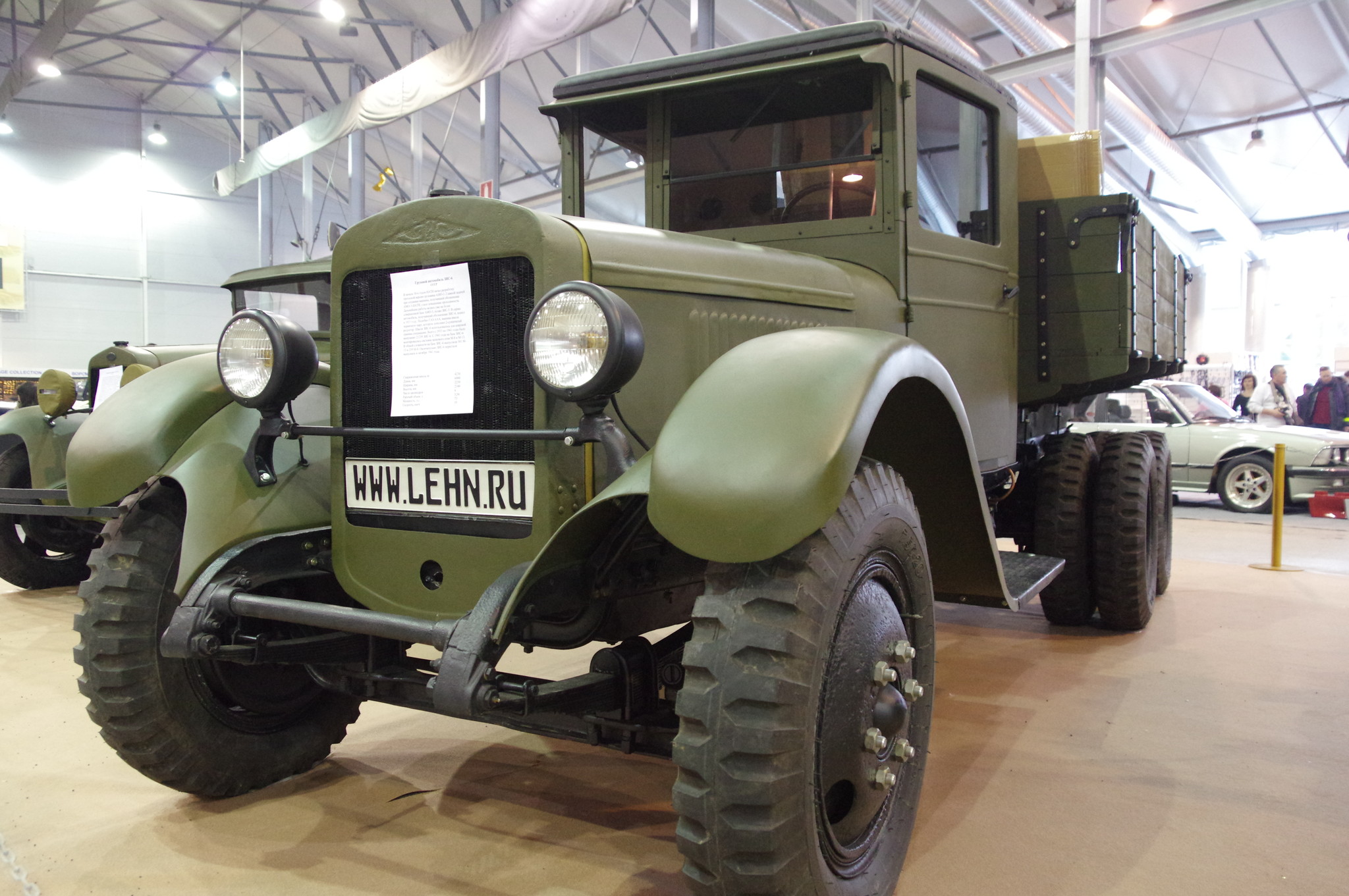 Грузовой автомобиль ЗИС-6
