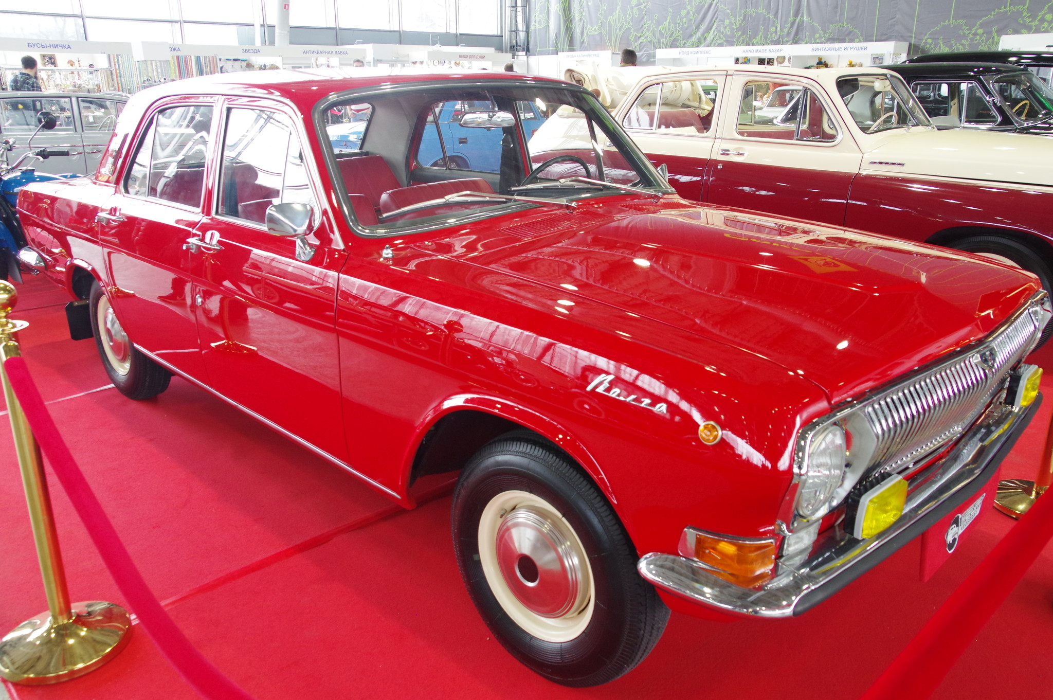 Автомобиль ГАЗ-24 «Волга»