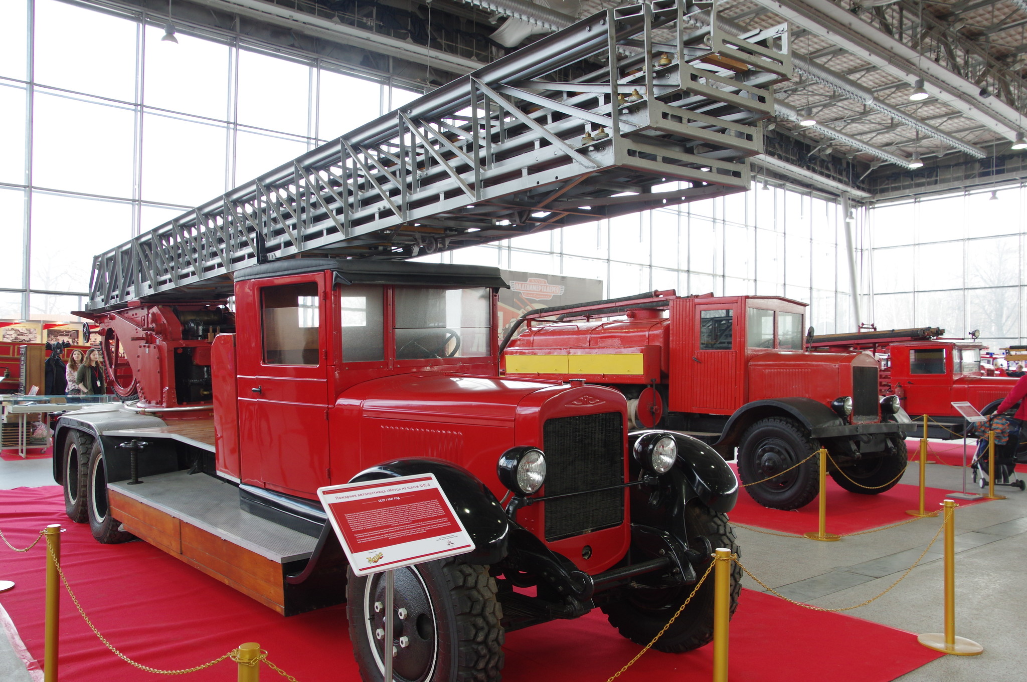 Пожарная лестница «Metz DL-26» на шасси ЗИС-6