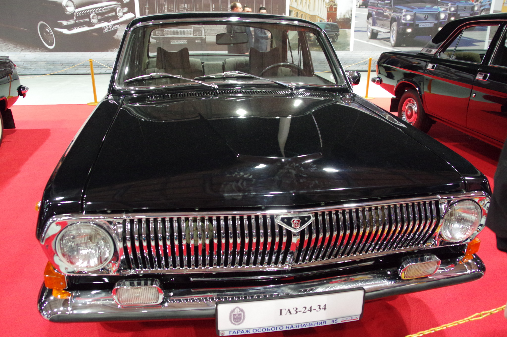 Автомобиль ГАЗ-24-34