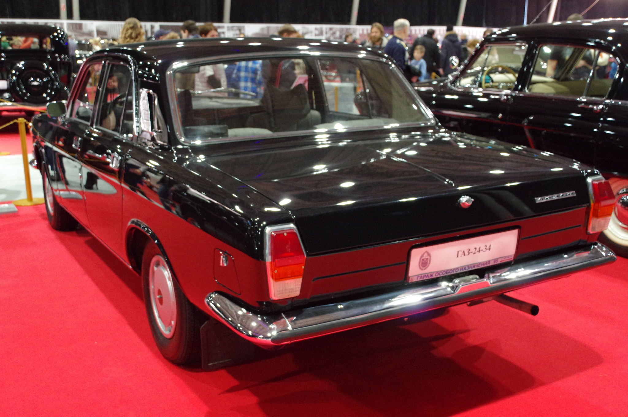Автомобиль ГАЗ-24-34