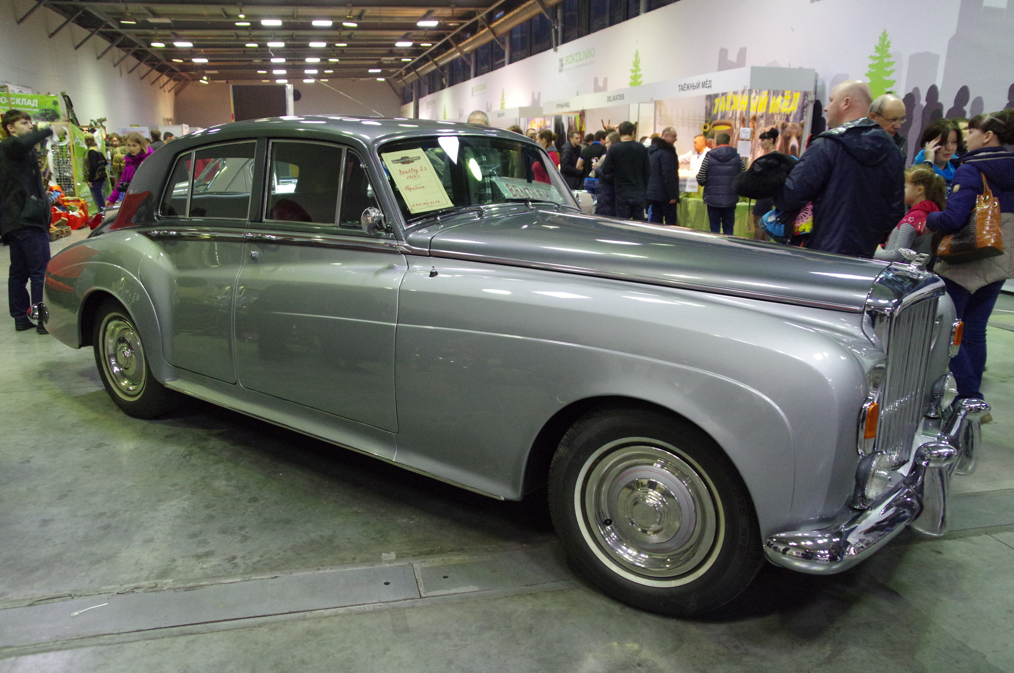 Автомобиль Bentley S3 1964 года выпуска