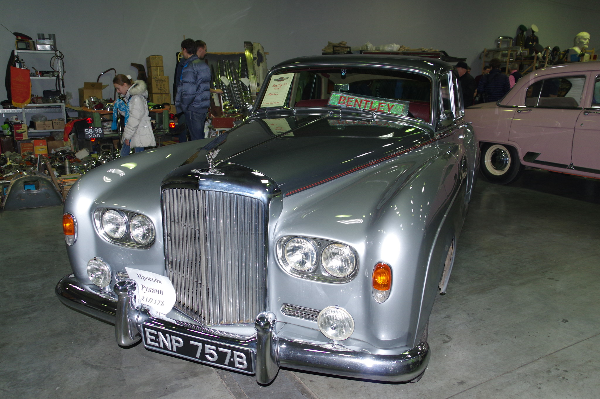 Автомобиль Bentley S3 1964 года выпуска