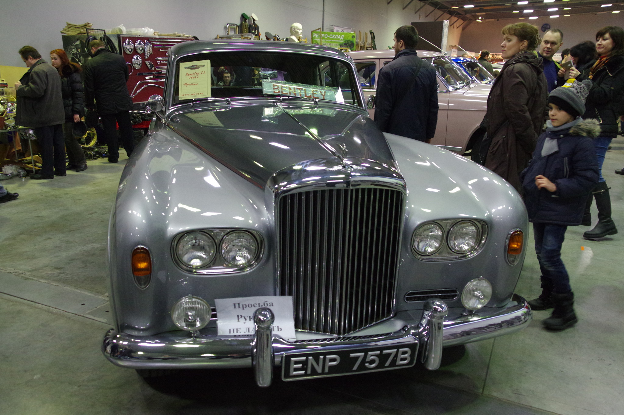 Автомобиль Bentley S3 1964 года выпуска