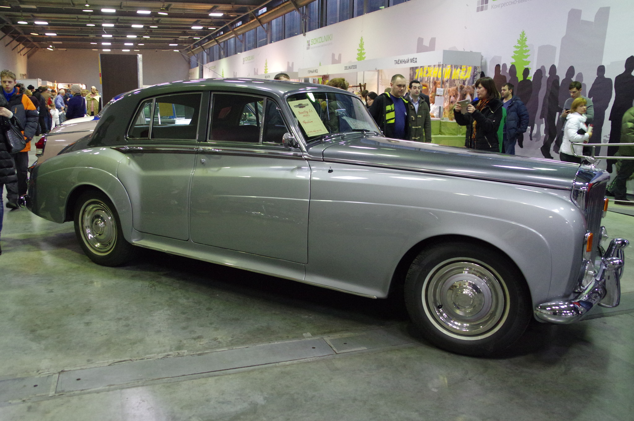 Автомобиль Bentley S3 1964 года выпуска