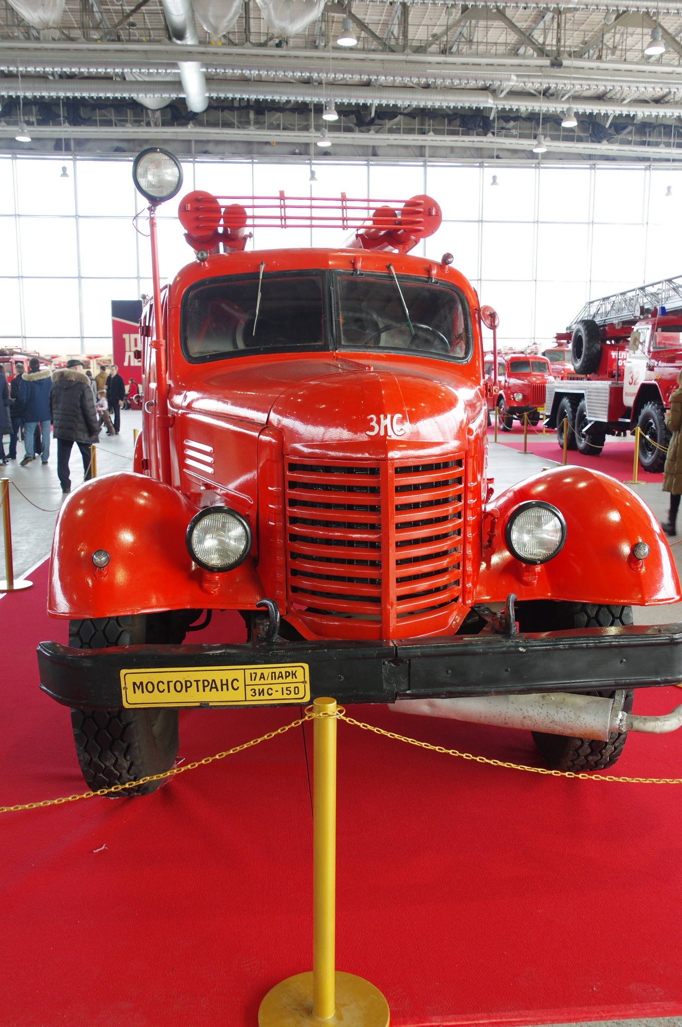 Пожарная автоцистерна ПМЗ-9М