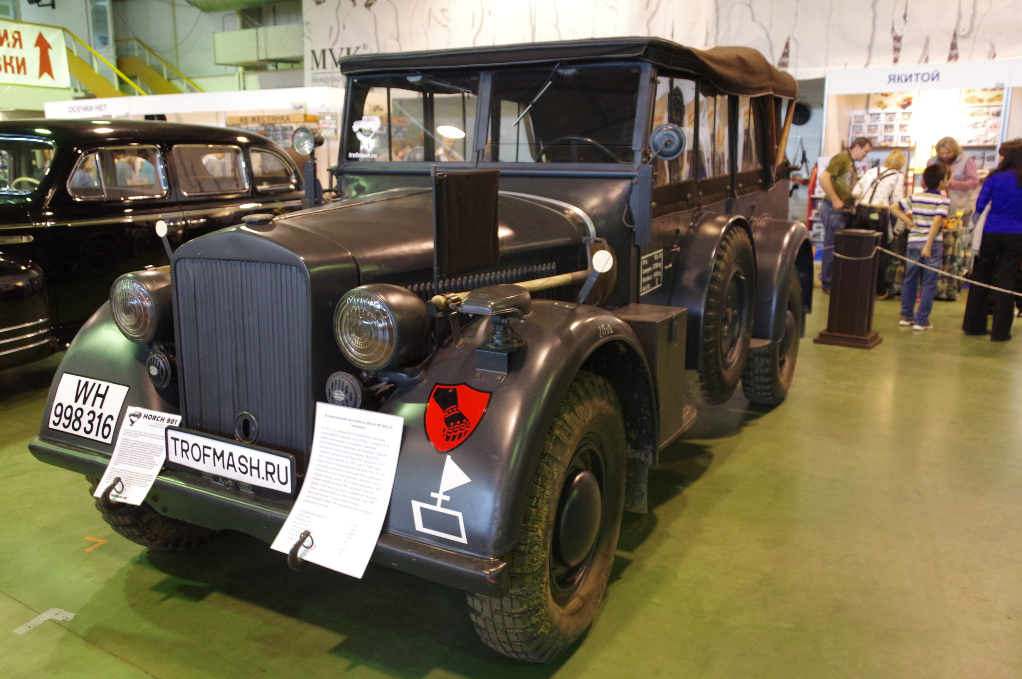 Командирский автомобиль Horch 901 Kfz.15