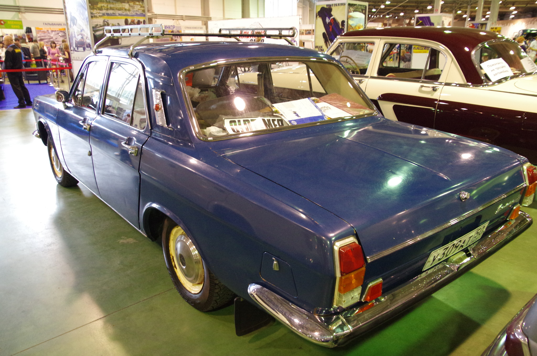 Автомобиль ГАЗ-24 «Волга» 1975 года выпуска