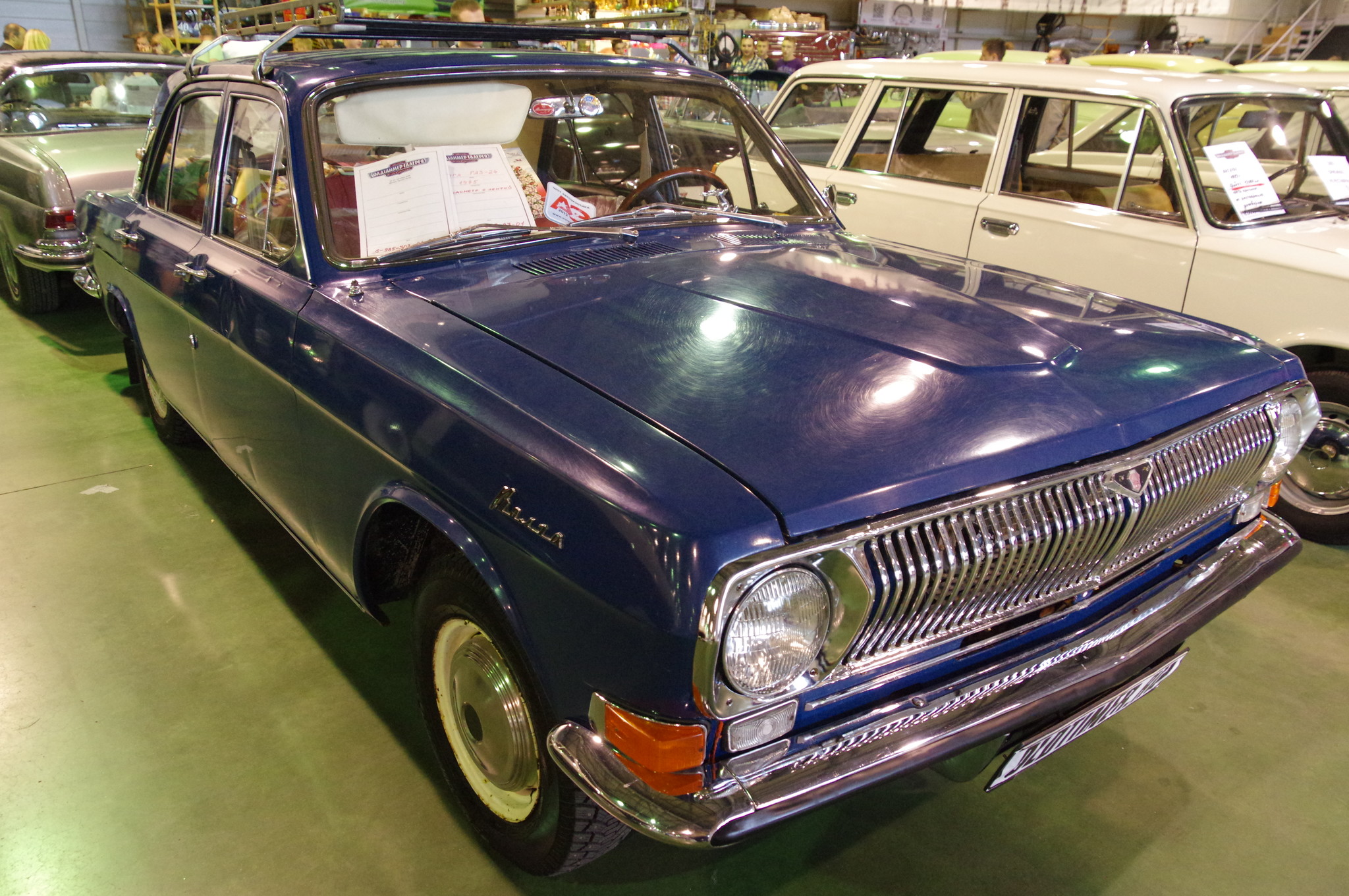 Автомобиль ГАЗ-24 «Волга» 1975 года выпуска