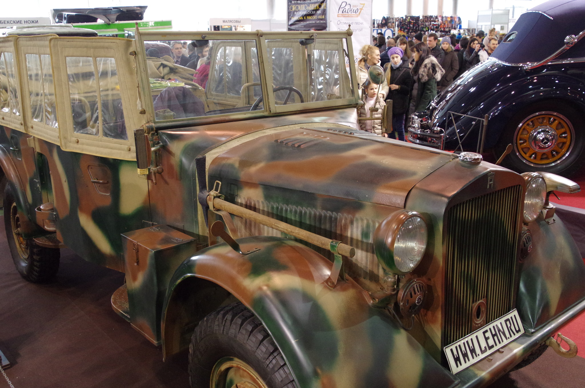 Многоцелевой вездеход Horch-901