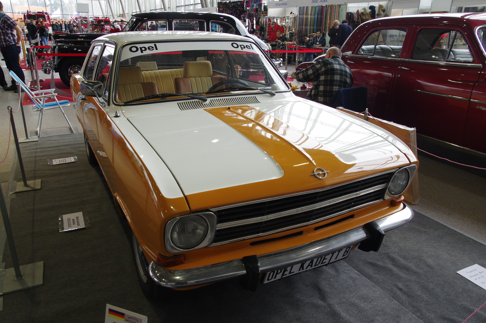 Автомобиль Opel Kadett B 1972 г.