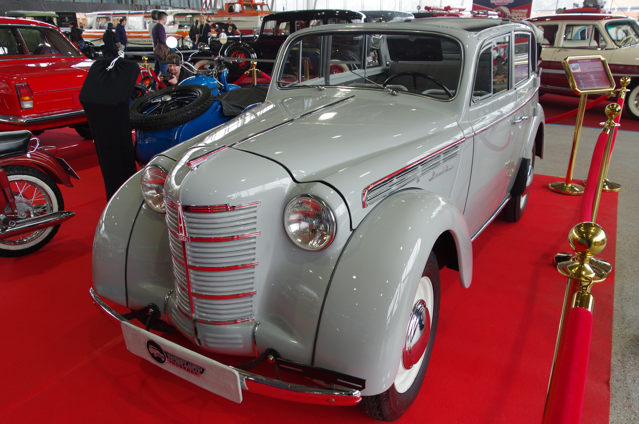Автомобиль «Москвич-401» кабриолет