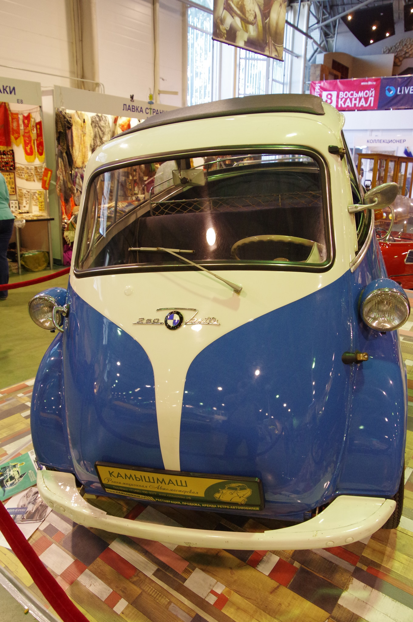 Автомобиль BMW Isetta 250