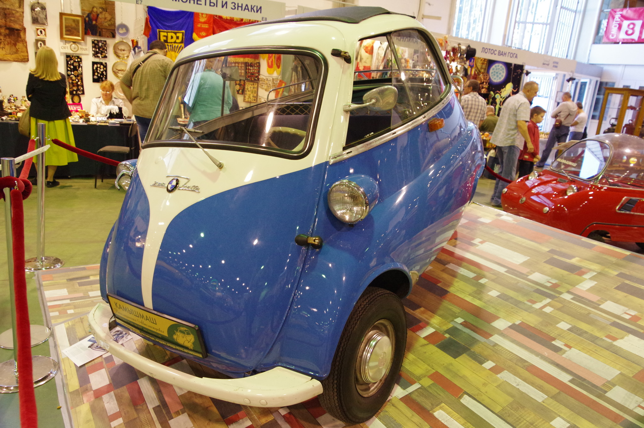 Автомобиль BMW Isetta 250