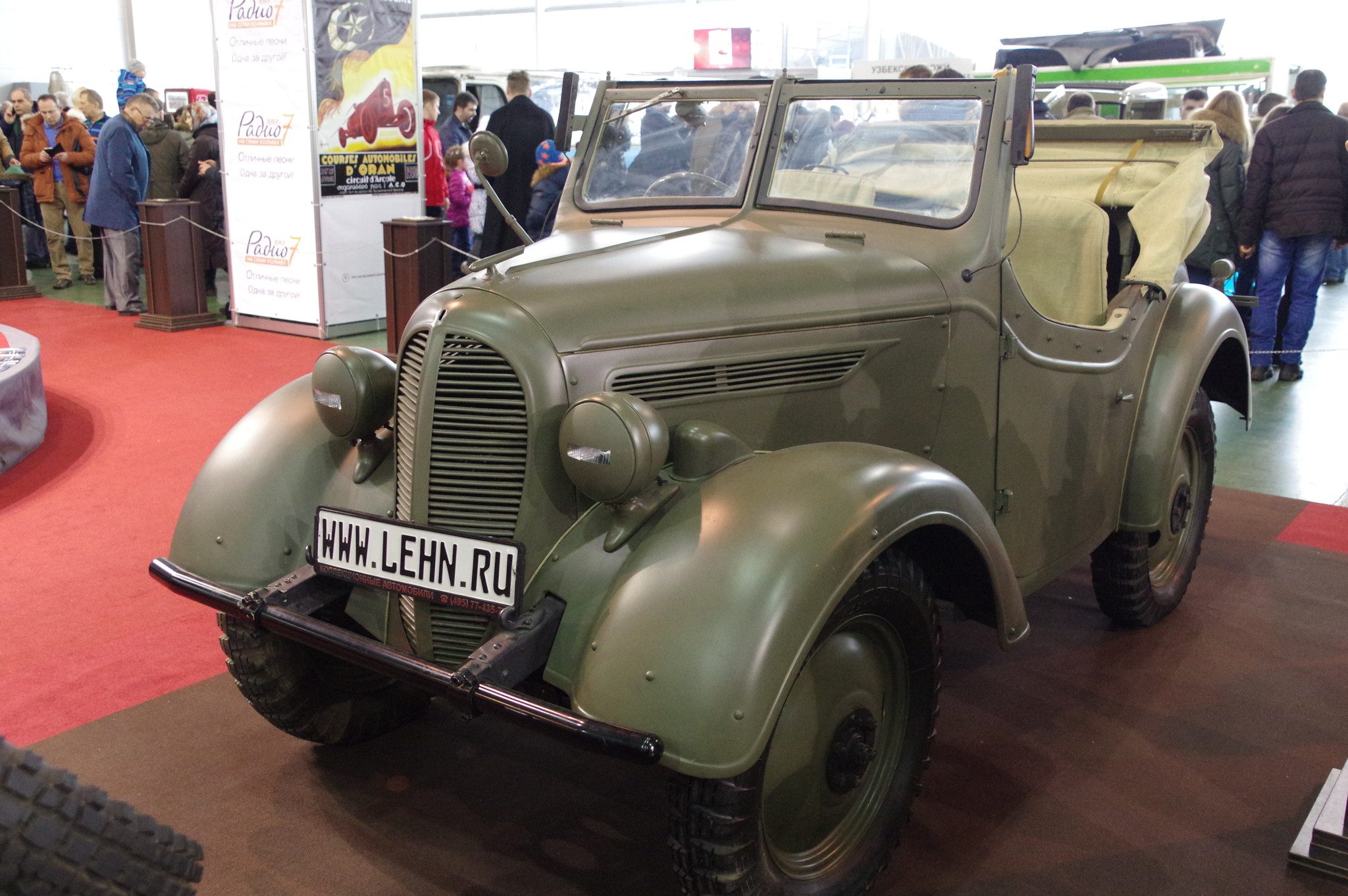 Командирский автомобиль Kurogane Type 95 (Япония)