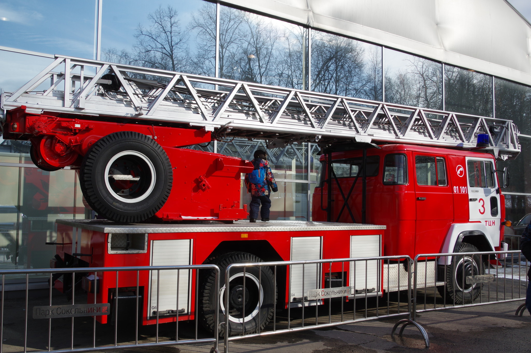 Пожарная лестница на шасси автомобиля Magirus-Deutz 232