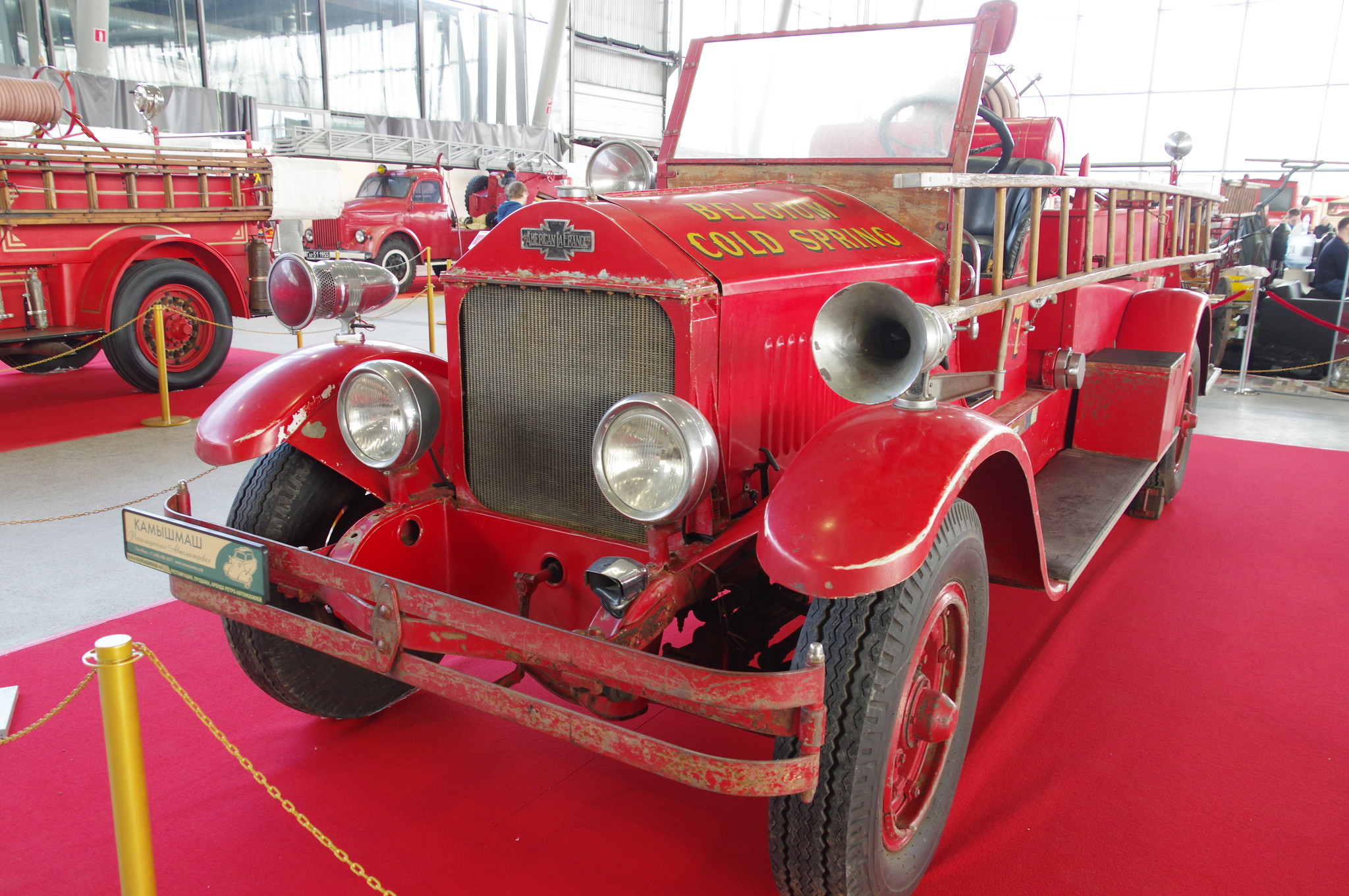 Пожарная машина American-LaFrance. 1925 г.