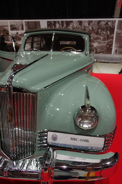 Фаэтон ЗИС-110Б