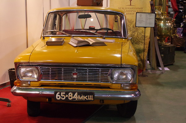 Легковой автомобиль «Москвич-408»