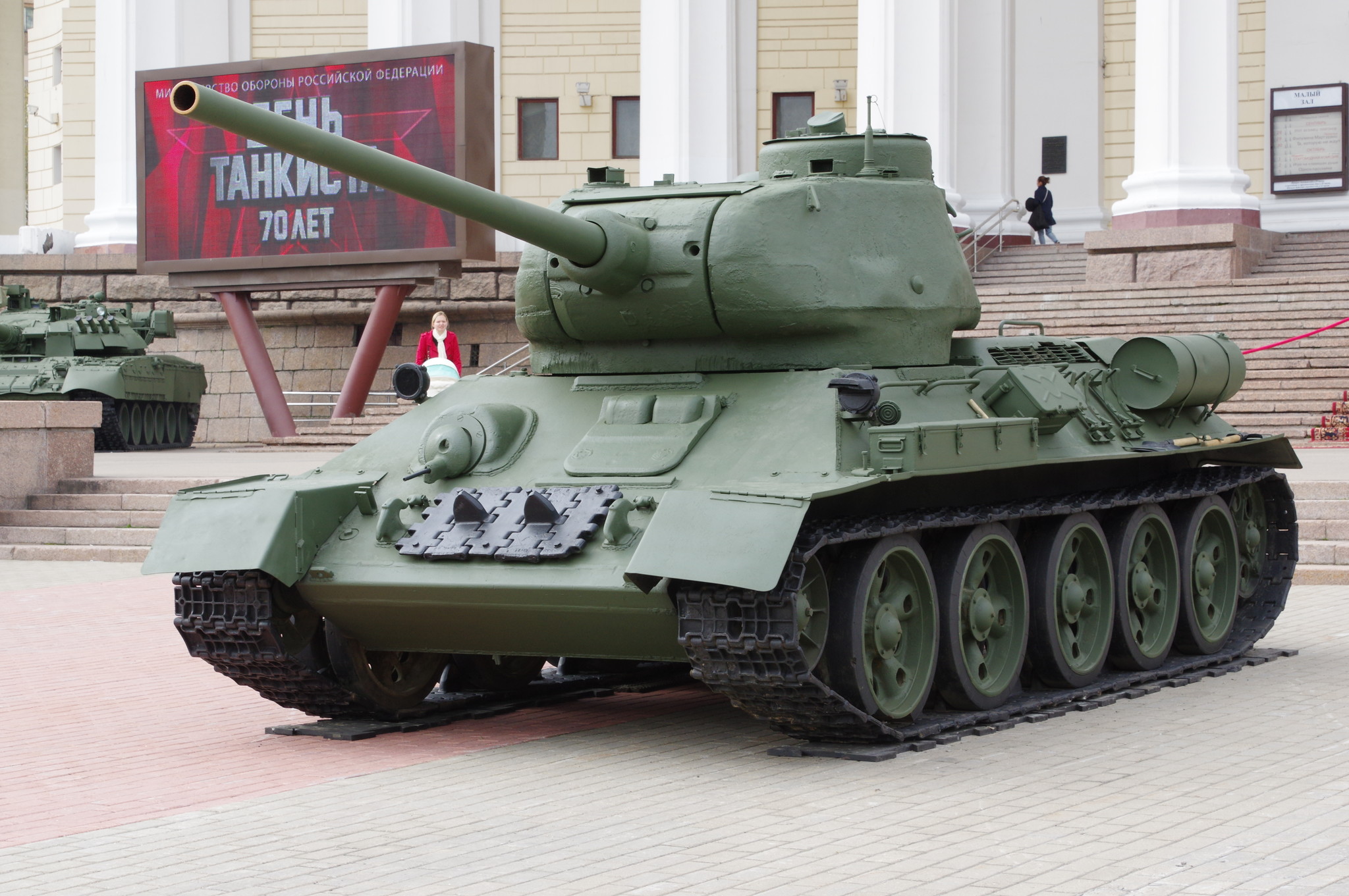 Средний танк Т-34-85