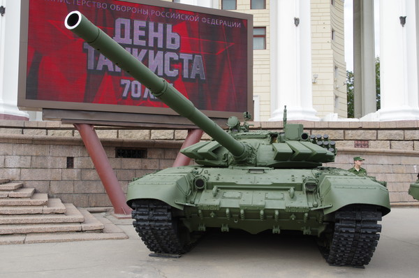 Основной боевой танк Т-72Б3