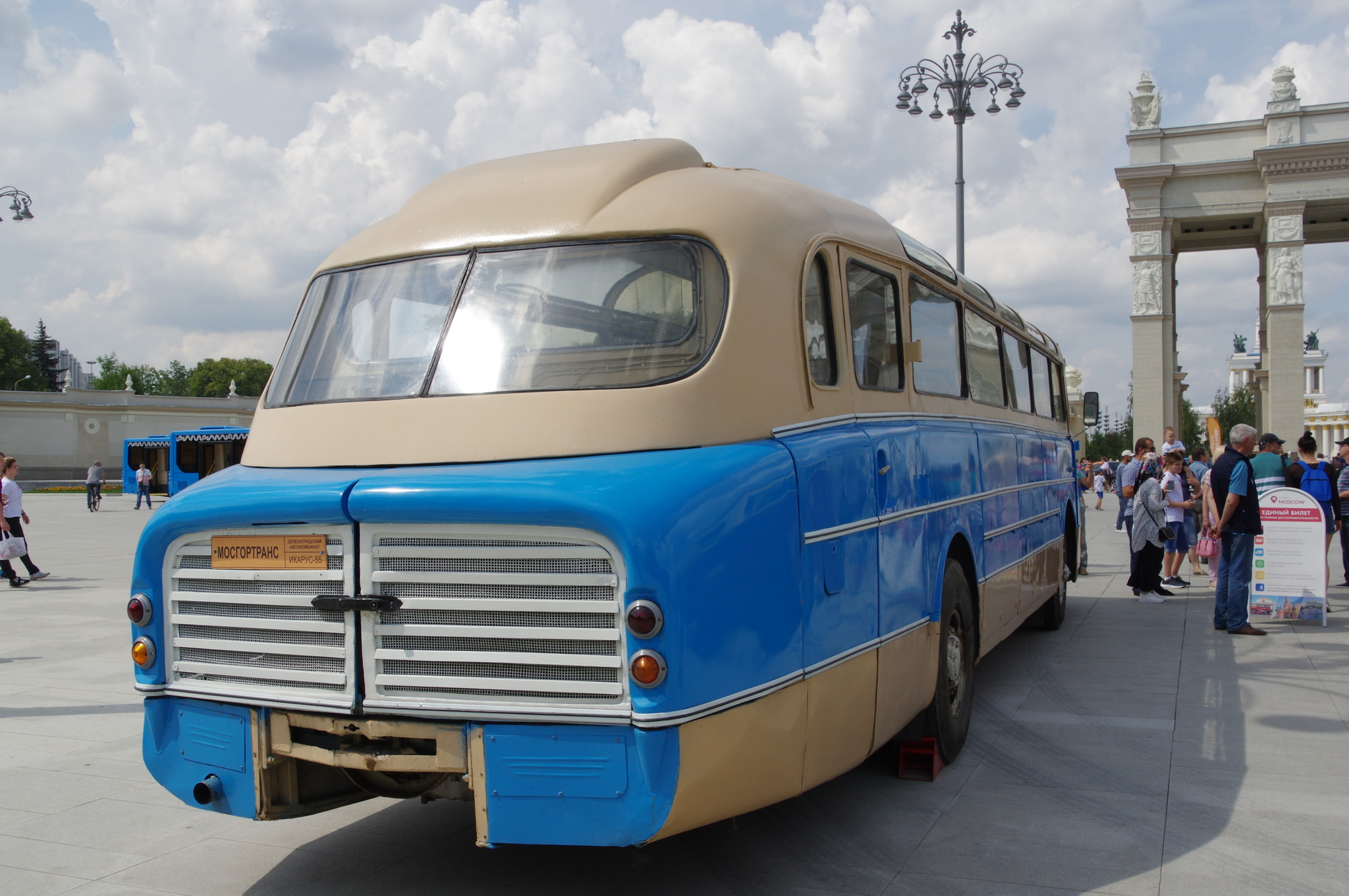 Междугородный автобус Ikarus 55
