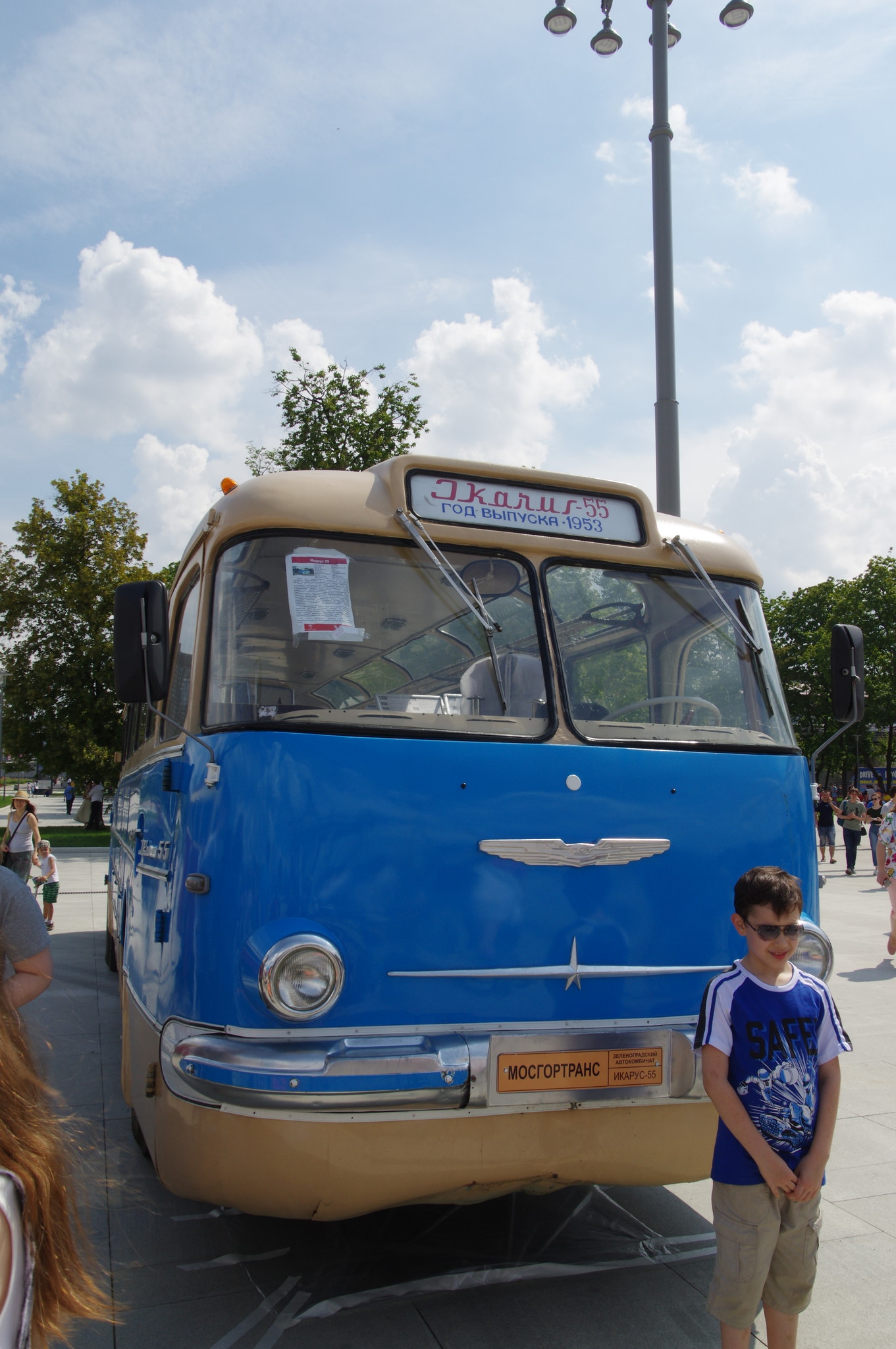 Междугородный автобус Ikarus 55
