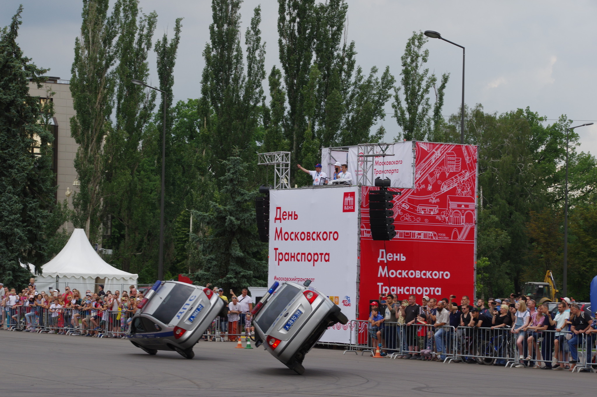 День Московского транспорта