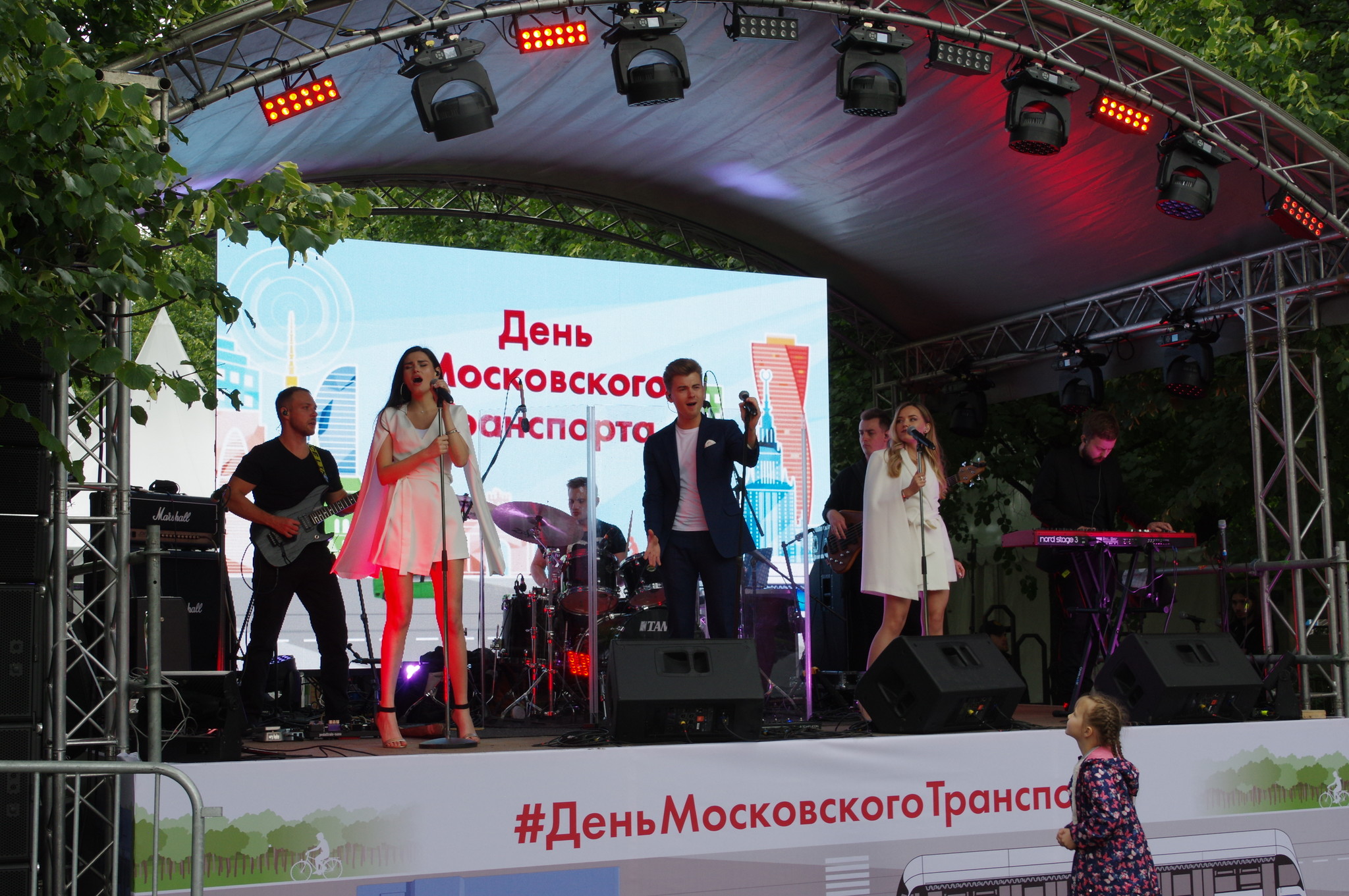 День Московского транспорта на Трубной площади